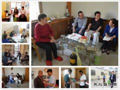 蒲白技校联合党委开展“党史入民心、温暖进万家”活动