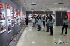 濮阳园区领导到千秋煤矿参观交流