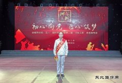 “他才是英皇体育电力工人热追的‘星’”