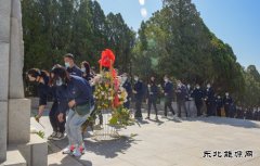 航锦科技股份有限公司组织党员赴塔山阻击战纪念馆开展党史学习教