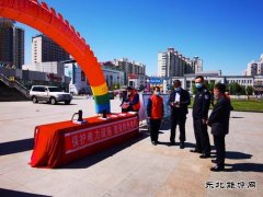 黑龙江牡丹江水电总厂：开展2021年电力设施保护宣传活动