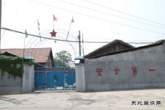 走进蒲白六十年巨变，拍摄蒲白光影佳作