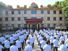 蒲白西固煤业：实干担当让安全生产19周年成为现实