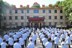 蒲白西固煤业隆重庆祝安全生产顺利实现19周年