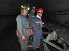 蒲白西固煤业：学史明理 砥砺前行 做安全道路上的先行者