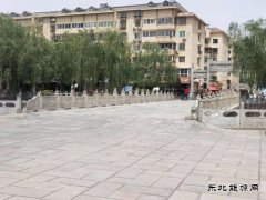 漫步于学步桥畔