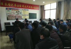 蒲白西固煤业掘进队：加强班前任务讲解 为安全生产保驾护航