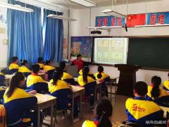 国网伊春供电公司：电力知识进校园 提高意识增能力