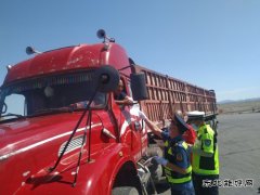 阿勒泰执法支队富蕴执法大队：5.26-爱路宣传在路上