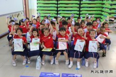 河南英皇体育义煤公司千秋煤矿：“六一”慰问传关爱 浓浓祝福暖童心