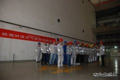 晋控电力蒲洲热电公司举办“防强对流天气”应急演练