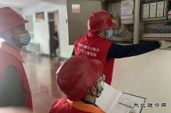 佳木斯供电公司：整装齐备为高考“保电护航”