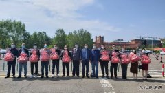 黑龙江牡丹江水电总厂：开展为学子“加油鼓劲”高考慰问活动