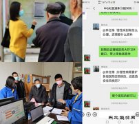 中心社区：宣传医疗新政策，贴心服务暖人心