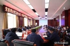 陕煤陕北矿业涌鑫公司：走心走情喜迎建党100周年