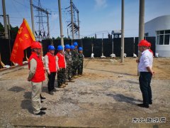 兴凯湖电业：持续“党建+基建”平台建设助力基建工程快马加鞭