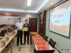 这里的民生暖意与“粽”不同