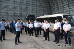 绿色环/02/meitanyaowen/2023/0110/＃×荷礁鄢扇禾看⒈改芰ㄉ柘殖』峁勰Φ