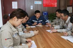 沈东热电公司：让职工感到幸福就成