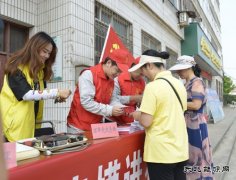 蒲洲热电公司举行“党员、团员、劳模进社区便民志愿服务”活动