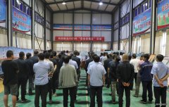 蒲白西固煤业：送上安全文化“大餐” 营造安全文化氛围