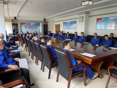 航锦科技组织高层、中层管理人员开展安全生产教育培训