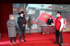 黑龙江大庆安达供电公司：举办“我心向党 续写华章”文艺汇演