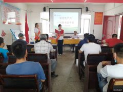 淮北双龙矿业公司协安会：安全生产月 一封家书送平安