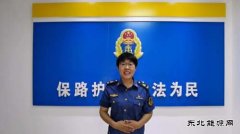 哈巴河执法大队：我和党旗合个影，对党说句心里话