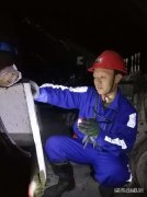 陕北矿业中能煤田公司：“安全风险辨识卡”，矿工叫他“护身符”