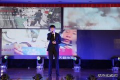 佳木斯供电公司：举办庆祝建党100周年文艺汇演