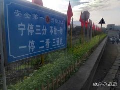 晋能控股煤业集小峪煤业公司成为花的海洋