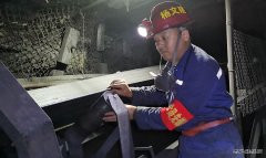 蒲白西固煤业杨文建：用行动展示一名党员的风采