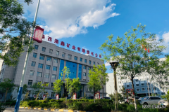 陕煤陕北矿业涌鑫公司：跑出“加速度” 夺取“双过半”