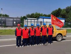 国网乌兰浩特市供电公司：圆满完成中国共产党成立一百周年庆祝活