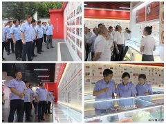 蒲白西固煤业组织党员到蒲白矿业公司党史学习教育大课堂参观学习