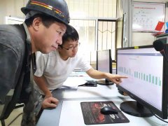 数字矿山助安管