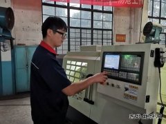 中煤新集楚源设备维修公司：“三检制”确保数控车床精加工