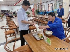 实业公司：多种形式保安全促发展