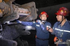 蒲白矿业煤矿运营公司班前会：“七包一保”护安全