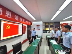 蒲白建庄矿业：在奋进中书写精彩答卷