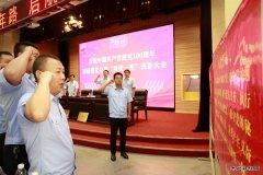 蒲白建新煤化：三曲同奏，唱响关爱服务职工新乐章