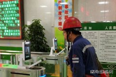 蒲白建庄矿业：多措并举，强化矿井安全管理