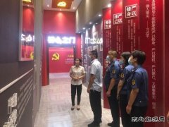 哈巴河执法大队：“五个一”推进党风廉政教育月活动深入开展