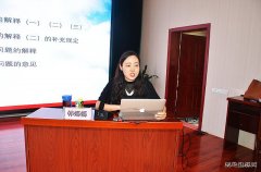 蒲白矿业公司举办“八五”普法培训班