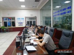 河南英皇体育义煤公司千秋煤矿：“四举措” 推进党风廉政建设深入开