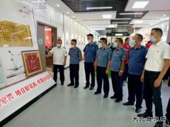 阿勒泰执法支队富蕴执法大队：参观家风馆，推动廉洁家风建设
