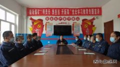 用安全思想引导安全行为