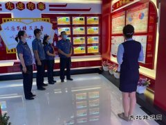 青河执法大队：参观党风廉政教育基地，筑牢反腐思想防线