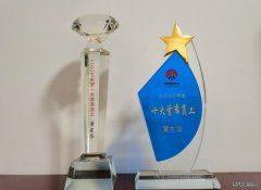 蒲白建庄矿业：成功没有捷径，唯有努力和坚持